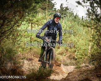 Drenthe 200 Extreme Marathon photo