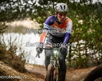 Drenthe 200 Extreme Marathon photo