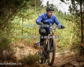 Drenthe 200 Extreme Marathon photo