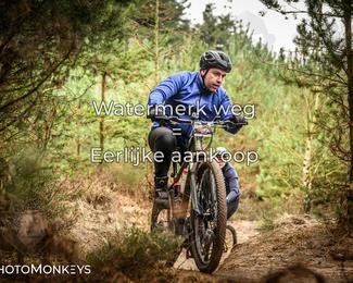 Drenthe 200 Extreme Marathon photo