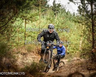 Drenthe 200 Extreme Marathon photo