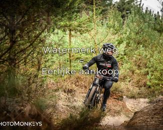 Drenthe 200 Extreme Marathon photo