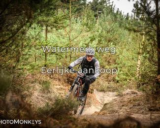 Drenthe 200 Extreme Marathon photo