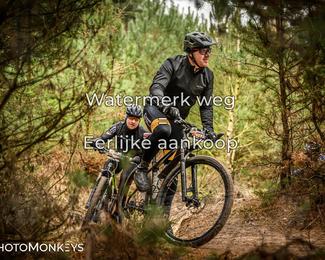 Drenthe 200 Extreme Marathon photo