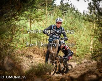Drenthe 200 Extreme Marathon photo