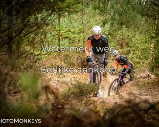 Drenthe 200 Extreme Marathon photo