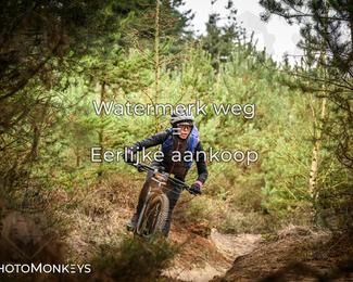 Drenthe 200 Extreme Marathon photo