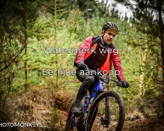 Drenthe 200 Extreme Marathon photo