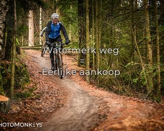 Drenthe 200 Extreme Marathon photo