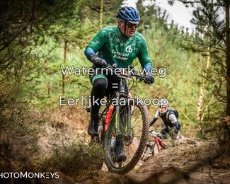 Drenthe 200 Extreme Marathon photo