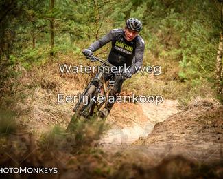 Drenthe 200 Extreme Marathon photo