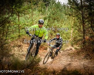 Drenthe 200 Extreme Marathon photo