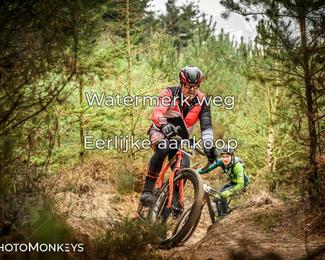 Drenthe 200 Extreme Marathon photo