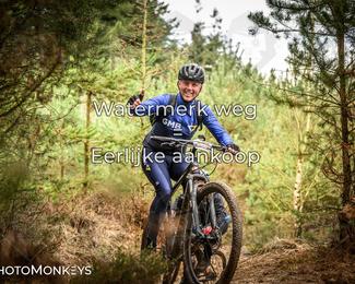 Drenthe 200 Extreme Marathon photo