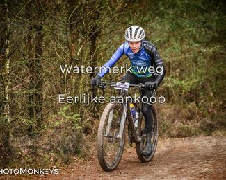 Drenthe 200 Extreme Marathon photo