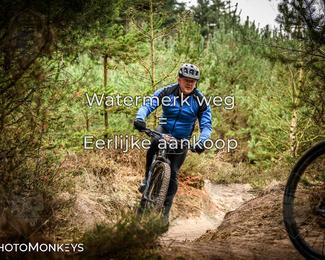 Drenthe 200 Extreme Marathon photo