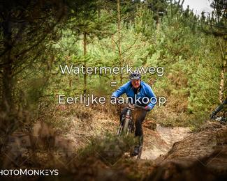 Drenthe 200 Extreme Marathon photo