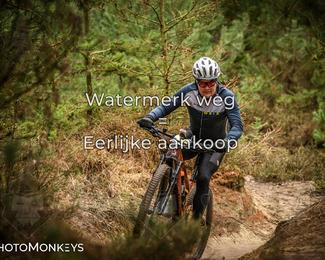 Drenthe 200 Extreme Marathon photo
