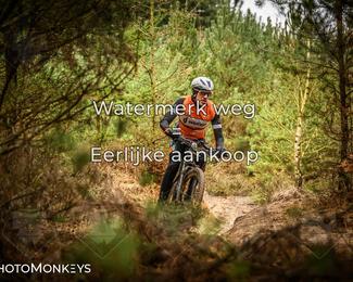Drenthe 200 Extreme Marathon photo