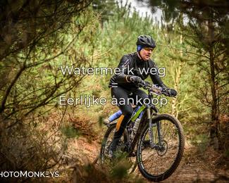 Drenthe 200 Extreme Marathon photo