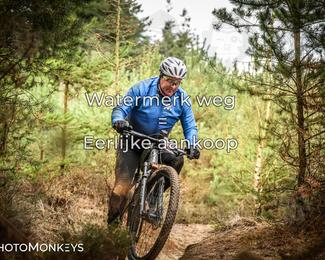 Drenthe 200 Extreme Marathon photo