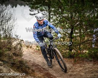 Drenthe 200 Extreme Marathon photo