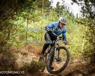 Drenthe 200 Extreme Marathon photo