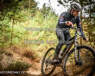 Drenthe 200 Extreme Marathon photo