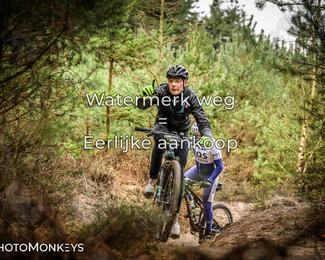 Drenthe 200 Extreme Marathon photo