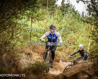 Drenthe 200 Extreme Marathon photo