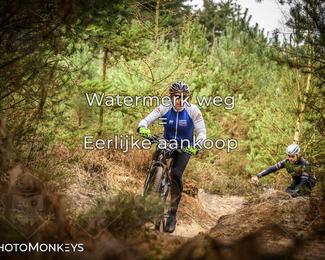 Drenthe 200 Extreme Marathon photo