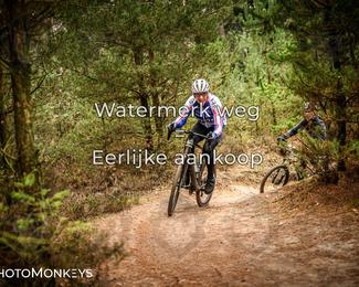 Drenthe 200 Extreme Marathon photo