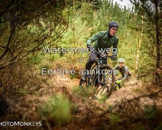 Drenthe 200 Extreme Marathon photo