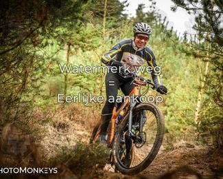 Drenthe 200 Extreme Marathon photo