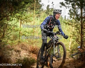 Drenthe 200 Extreme Marathon photo