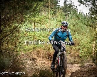 Drenthe 200 Extreme Marathon photo