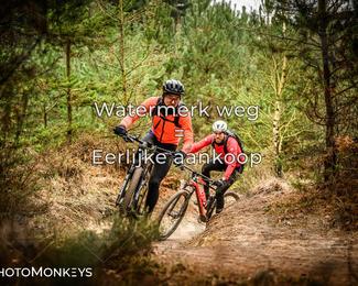 Drenthe 200 Extreme Marathon photo