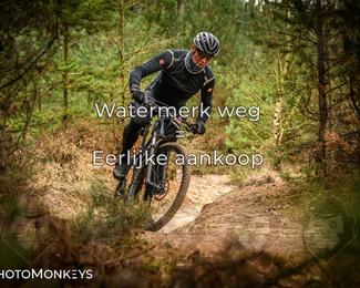 Drenthe 200 Extreme Marathon photo
