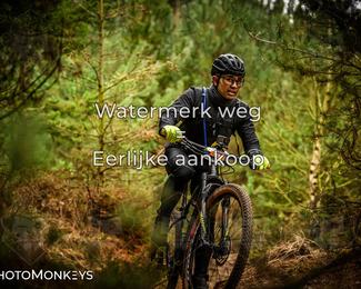 Drenthe 200 Extreme Marathon photo