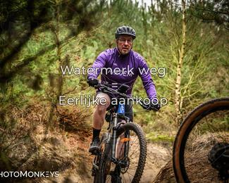 Drenthe 200 Extreme Marathon photo