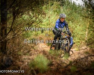 Drenthe 200 Extreme Marathon photo