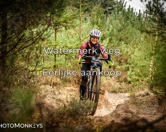 Drenthe 200 Extreme Marathon photo