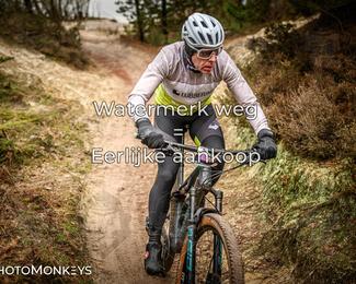 Drenthe 200 Extreme Marathon photo