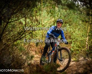 Drenthe 200 Extreme Marathon photo