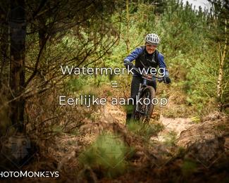 Drenthe 200 Extreme Marathon photo