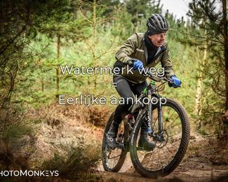 Drenthe 200 Extreme Marathon photo