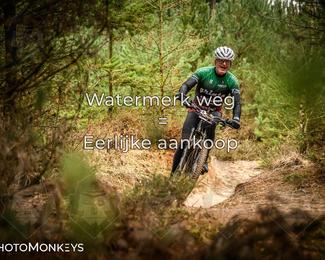 Drenthe 200 Extreme Marathon photo