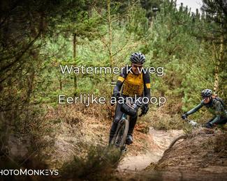 Drenthe 200 Extreme Marathon photo