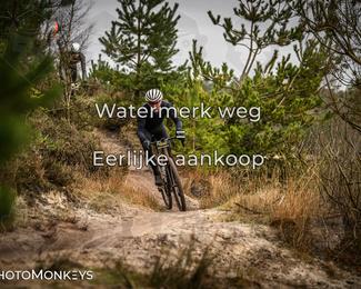 Drenthe 200 Extreme Marathon photo