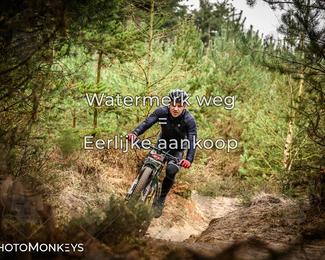 Drenthe 200 Extreme Marathon photo
